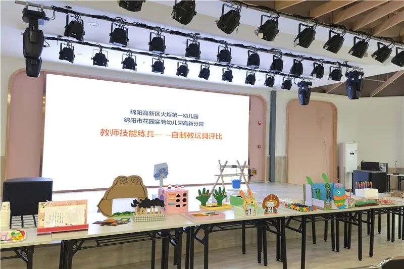 【一幼动态】“研”途有你，一路成长
