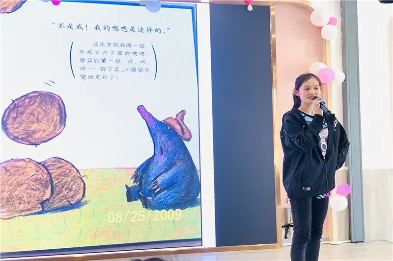 【一幼动态】“研”途有你，一路成长