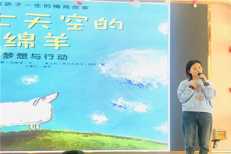 【一幼动态】“研”途有你，一路成长