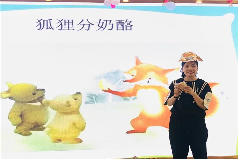 【一幼动态】“研”途有你，一路成长
