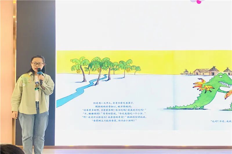 【一幼动态】“研”途有你，一路成长