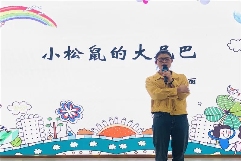 【一幼动态】“研”途有你，一路成长