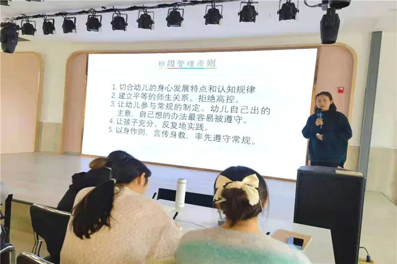 【一幼动态】“研”途有你，一路成长
