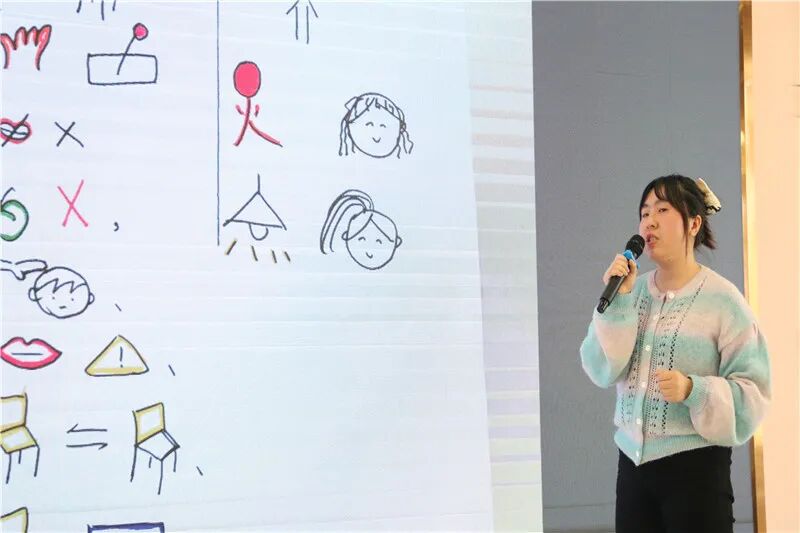 【一幼动态】“研”途有你，一路成长