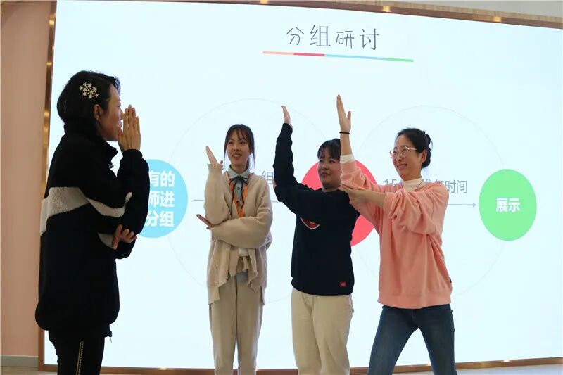 【一幼动态】“研”途有你，一路成长