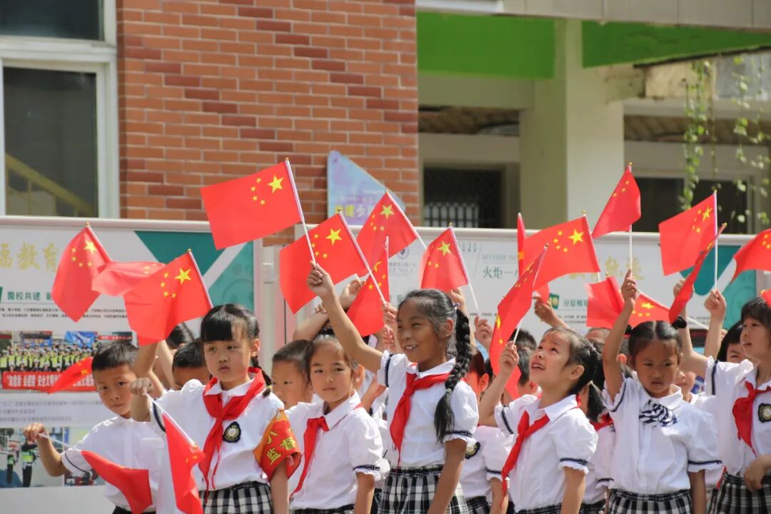 火一·献礼建党百年|致敬新时代 礼赞一百年·我向党的生日献份礼 火炬一小“六一”系列庆祝活动