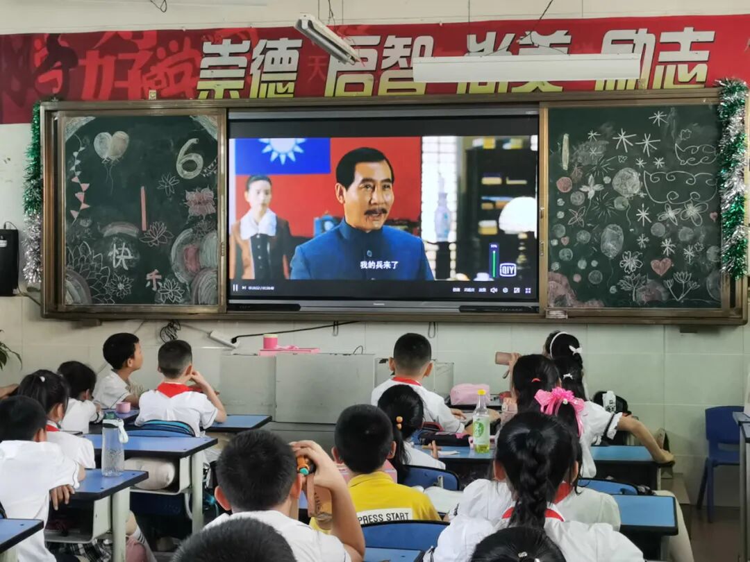 火一·献礼建党百年|致敬新时代 礼赞一百年·我向党的生日献份礼 火炬一小“六一”系列庆祝活动