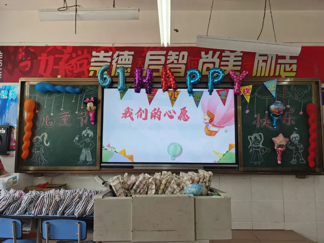 火一·献礼建党百年|致敬新时代 礼赞一百年·我向党的生日献份礼 火炬一小“六一”系列庆祝活动