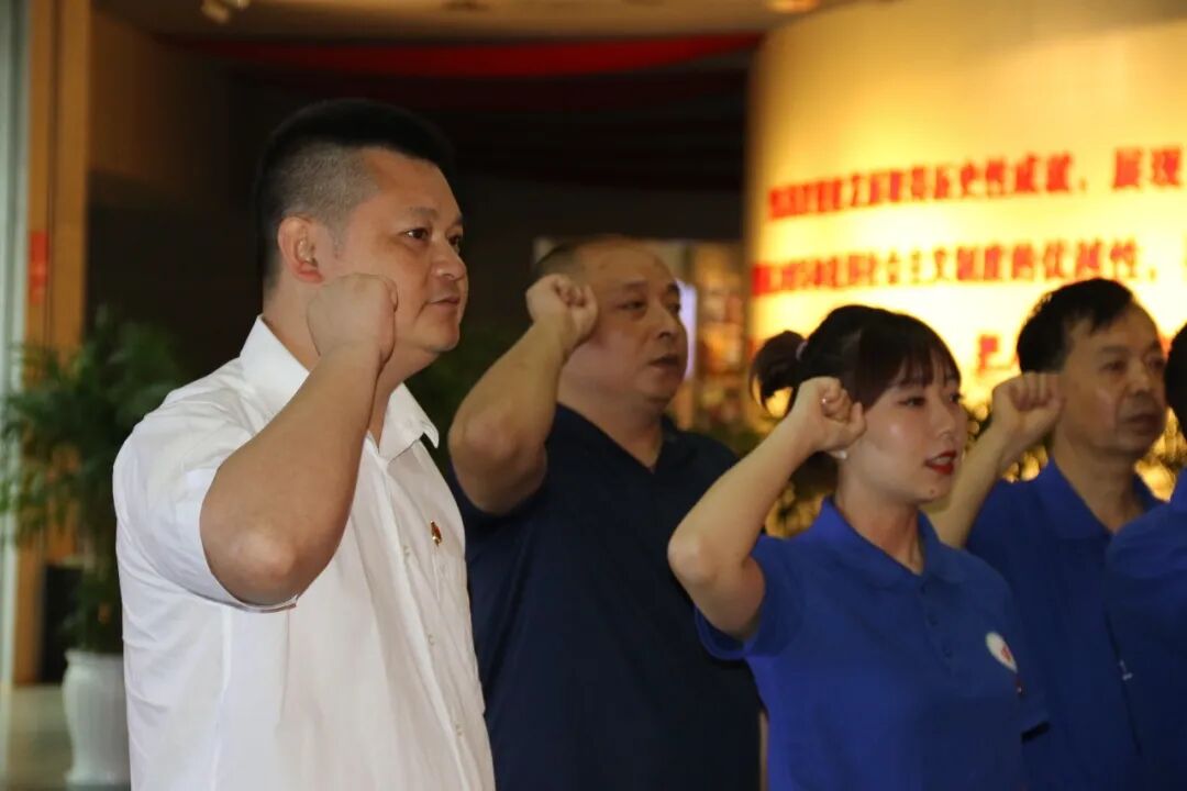 【火一党建】学党史，弘扬抗震精神  铭党恩，赓续红色血脉|火炬一小党支部主题党日活动