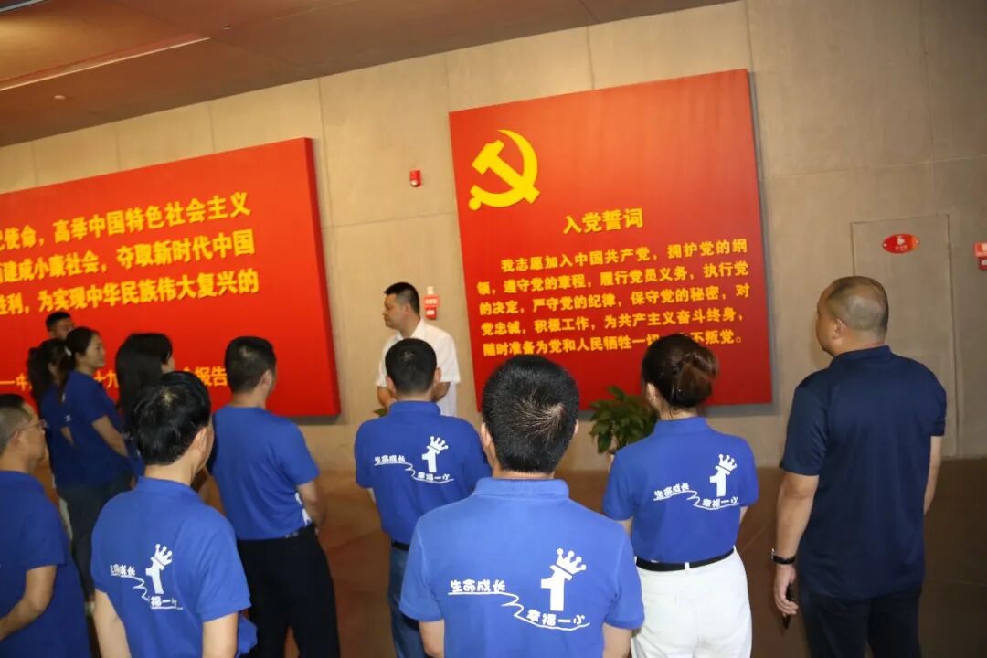 【火一党建】学党史，弘扬抗震精神  铭党恩，赓续红色血脉|火炬一小党支部主题党日活动