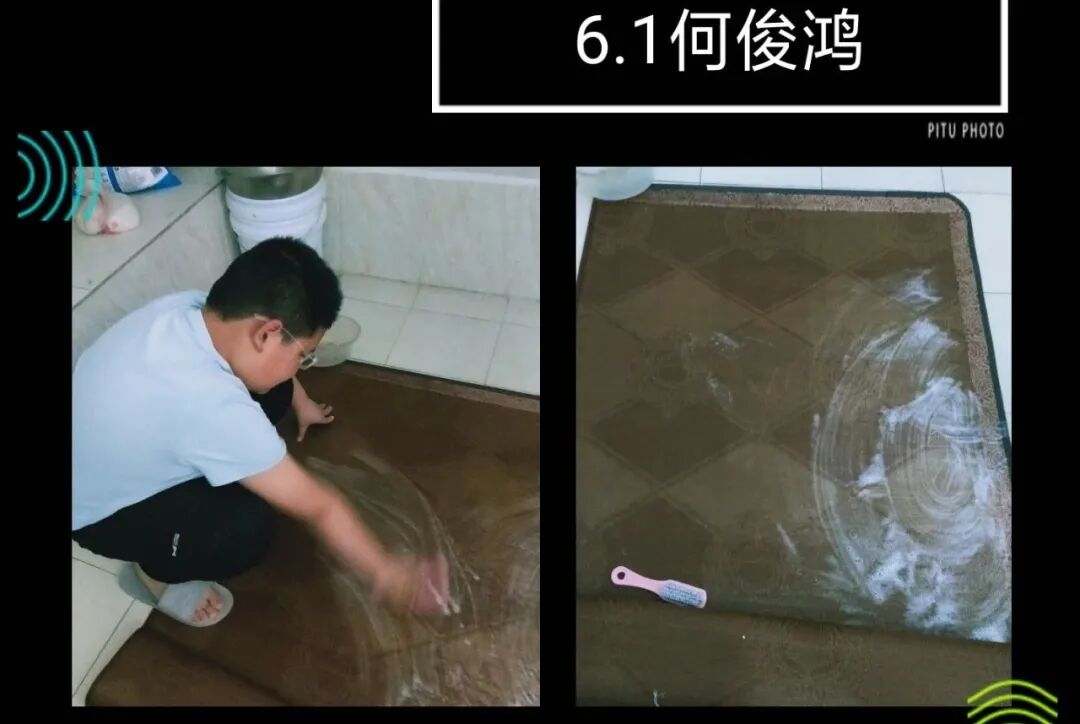 火一·献礼建党百年|以“五一”之名，致敬最美的您——“学党史  敬劳模”劳动实践活动