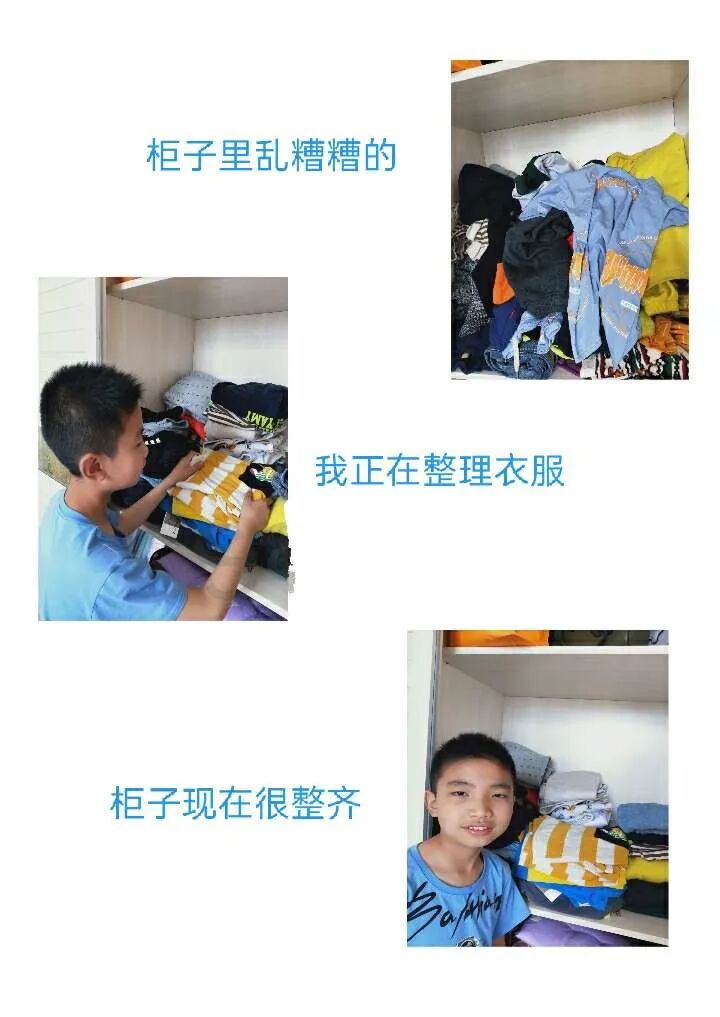 火一·献礼建党百年|以“五一”之名，致敬最美的您——“学党史  敬劳模”劳动实践活动