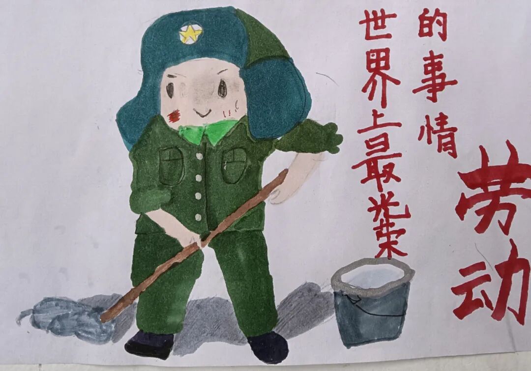 火一·献礼建党百年|以“五一”之名，致敬最美的您——“学党史  敬劳模”劳动实践活动