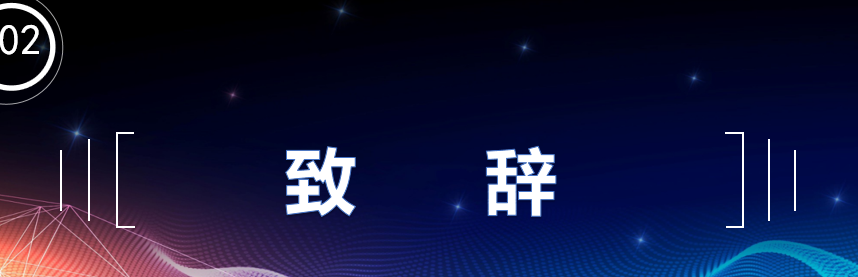 【火一动态】高新区2021年春中小学德育工作发展交流展示活动在火炬一小举行