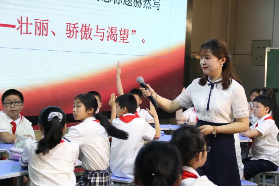 【火一动态】高新区2021年春中小学德育工作发展交流展示活动在火炬一小举行