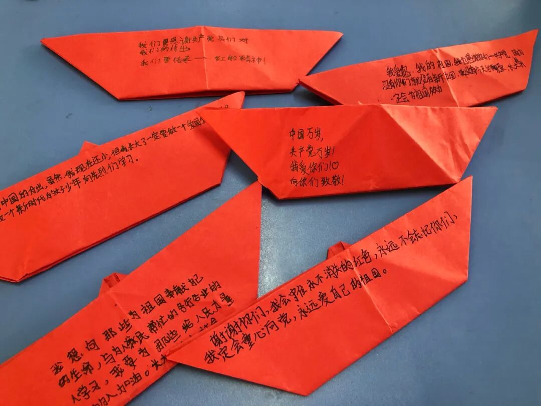 【火一动态】高新区2021年春中小学德育工作发展交流展示活动在火炬一小举行