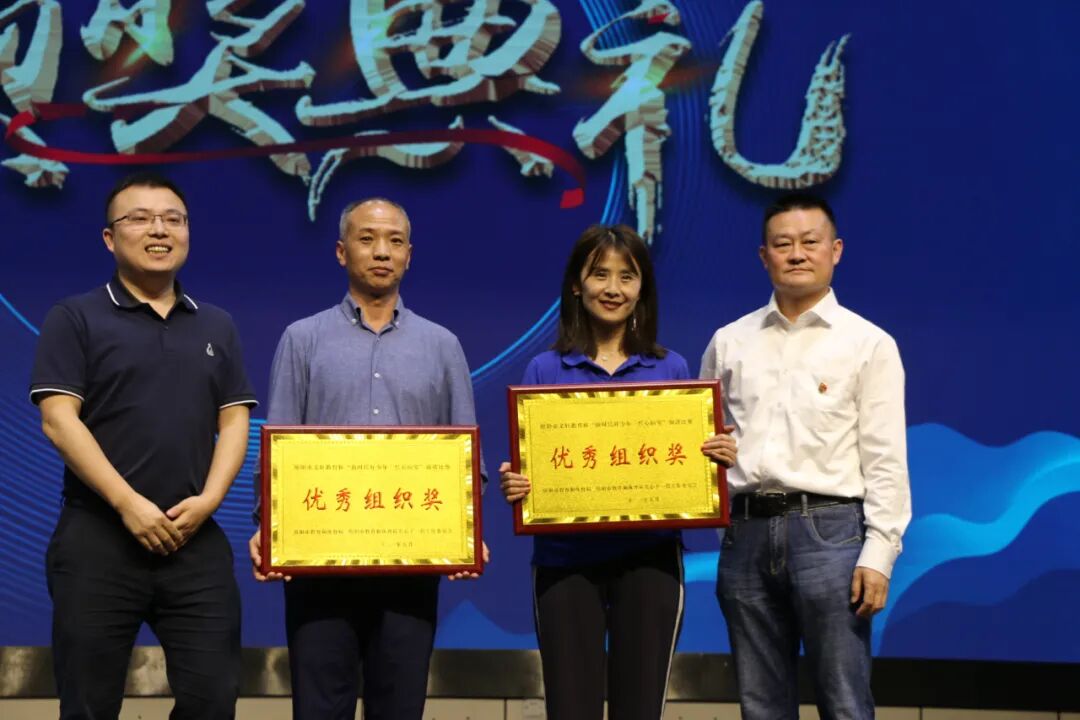 【火一喜报】我校选手第七次摘得绵阳市中小学生演讲总决赛冠军