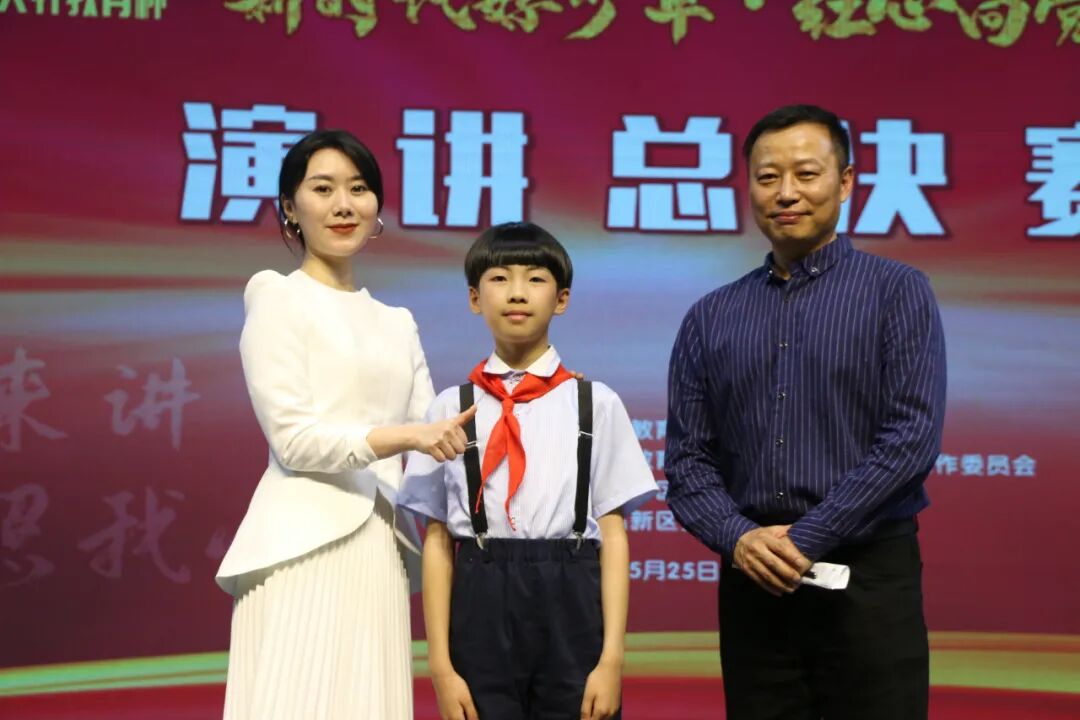 【火一喜报】我校选手第七次摘得绵阳市中小学生演讲总决赛冠军