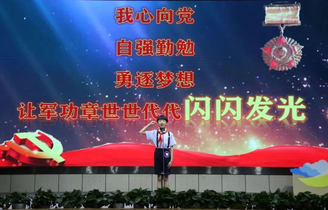 【火一喜报】我校选手第七次摘得绵阳市中小学生演讲总决赛冠军