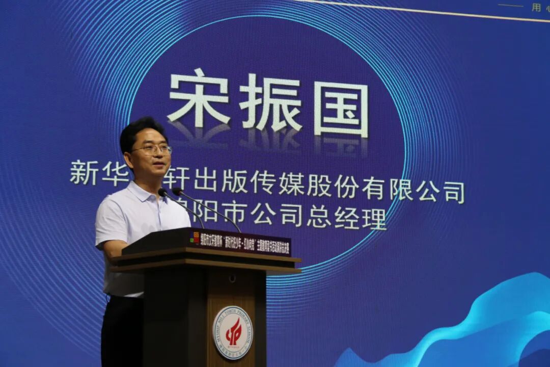 【火一喜报】我校选手第七次摘得绵阳市中小学生演讲总决赛冠军