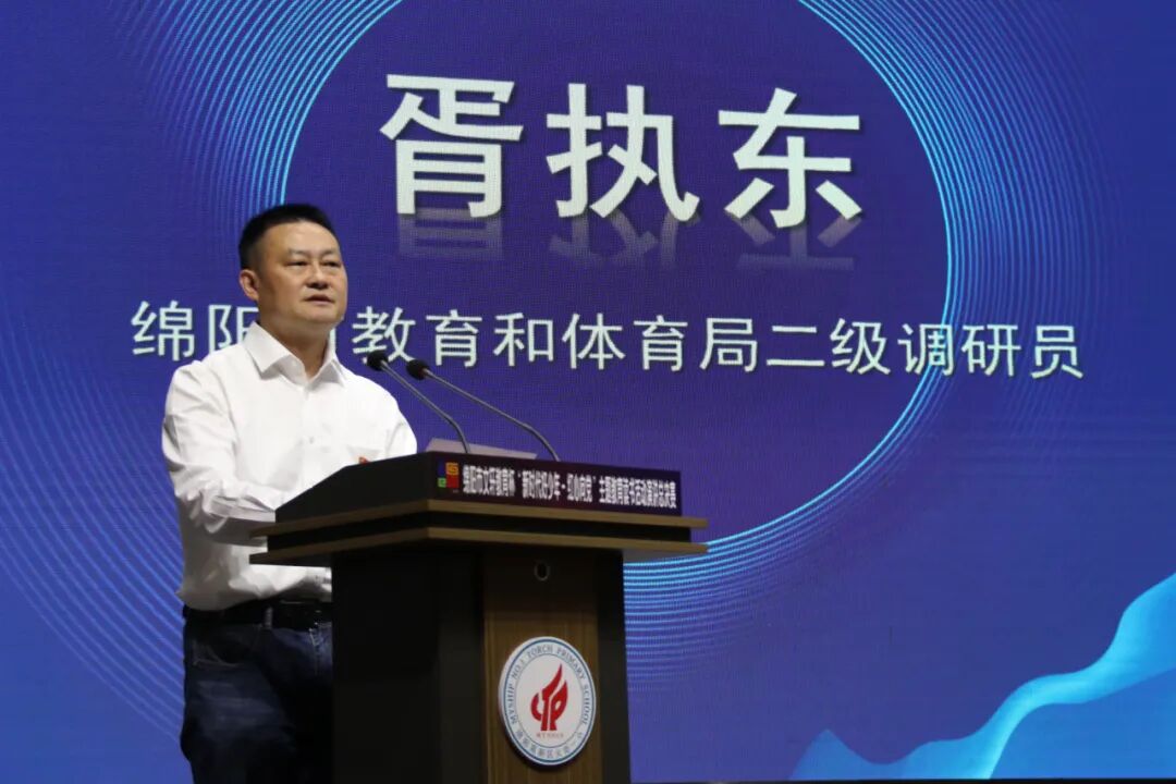 【火一喜报】我校选手第七次摘得绵阳市中小学生演讲总决赛冠军