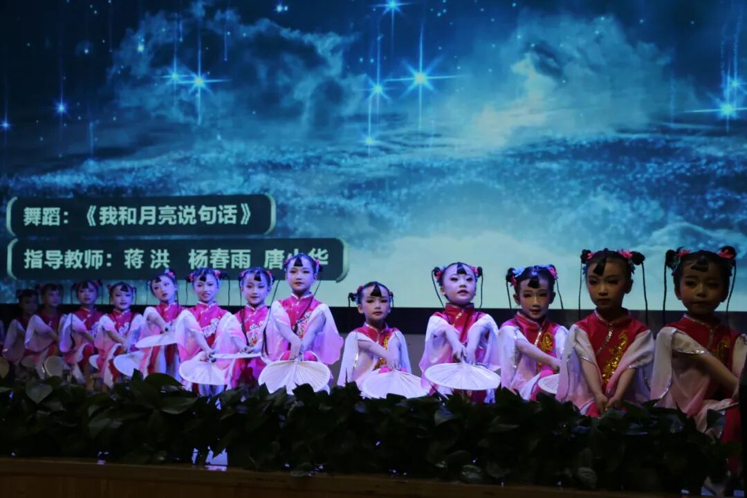 【火一喜报】我校选手第七次摘得绵阳市中小学生演讲总决赛冠军