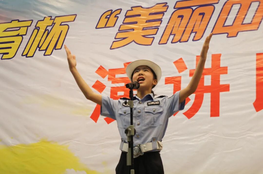 【火一喜报】我校选手第七次摘得绵阳市中小学生演讲总决赛冠军
