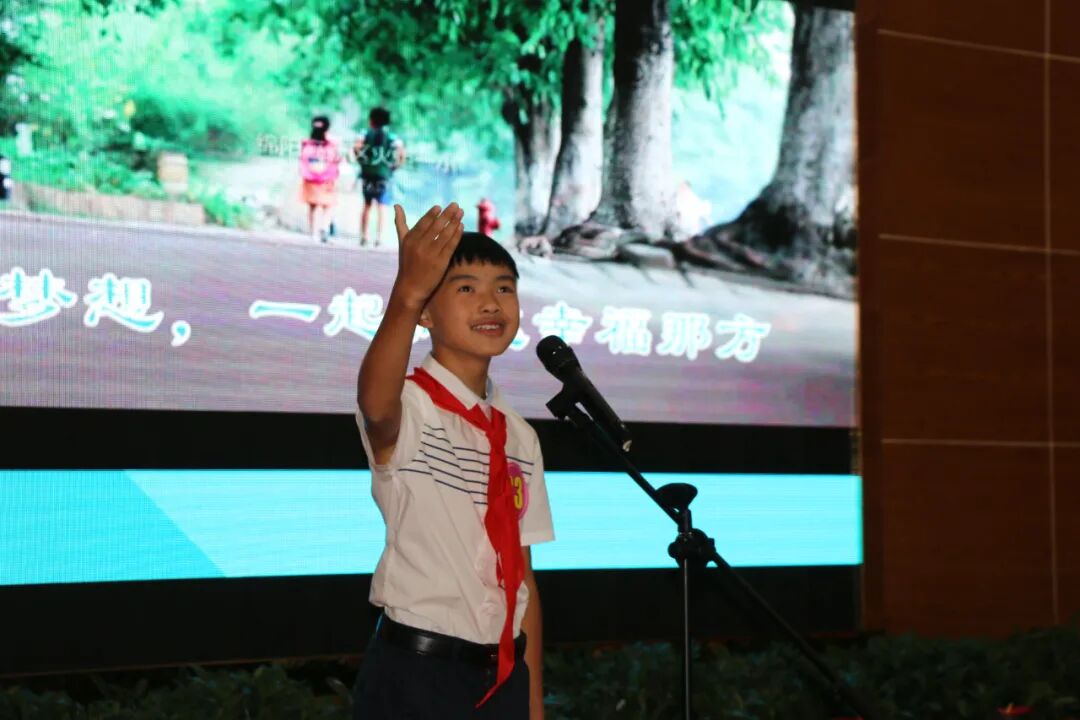 【火一喜报】我校选手第七次摘得绵阳市中小学生演讲总决赛冠军