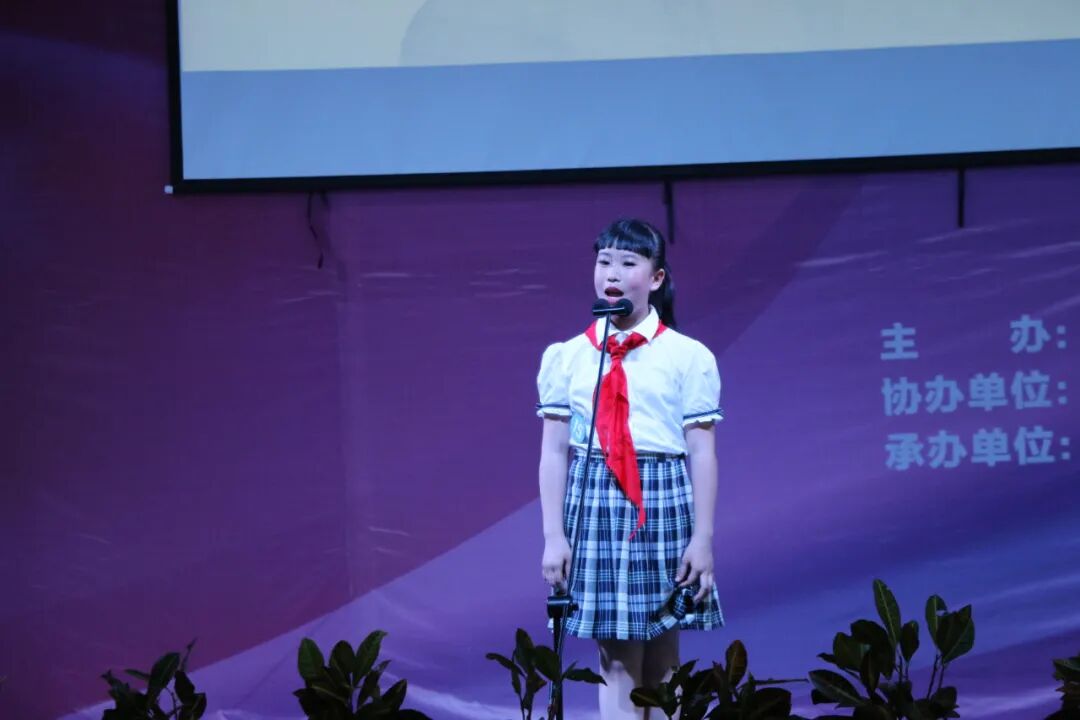 【火一喜报】我校选手第七次摘得绵阳市中小学生演讲总决赛冠军