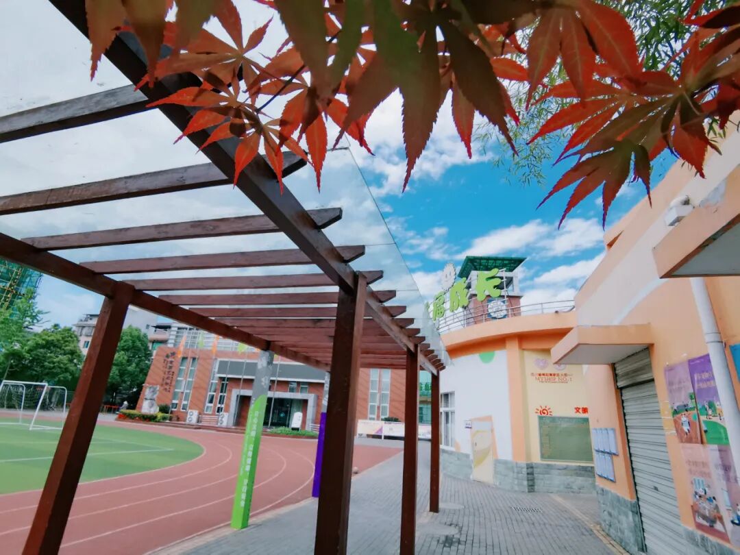 【火一招生公告2】高新区火炬一小2021年秋季幼儿园招生公告