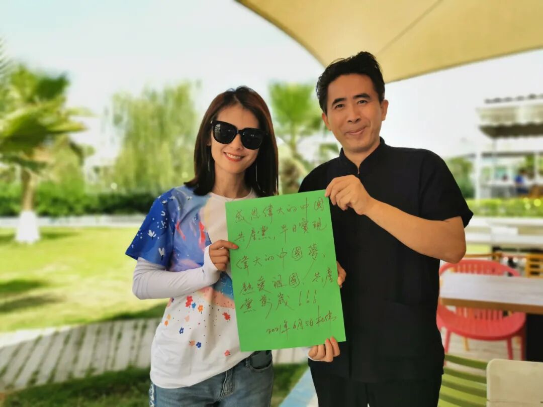 火一·献礼建党百年|"百年风华  青春向党  "及月社和海户外拓展活动