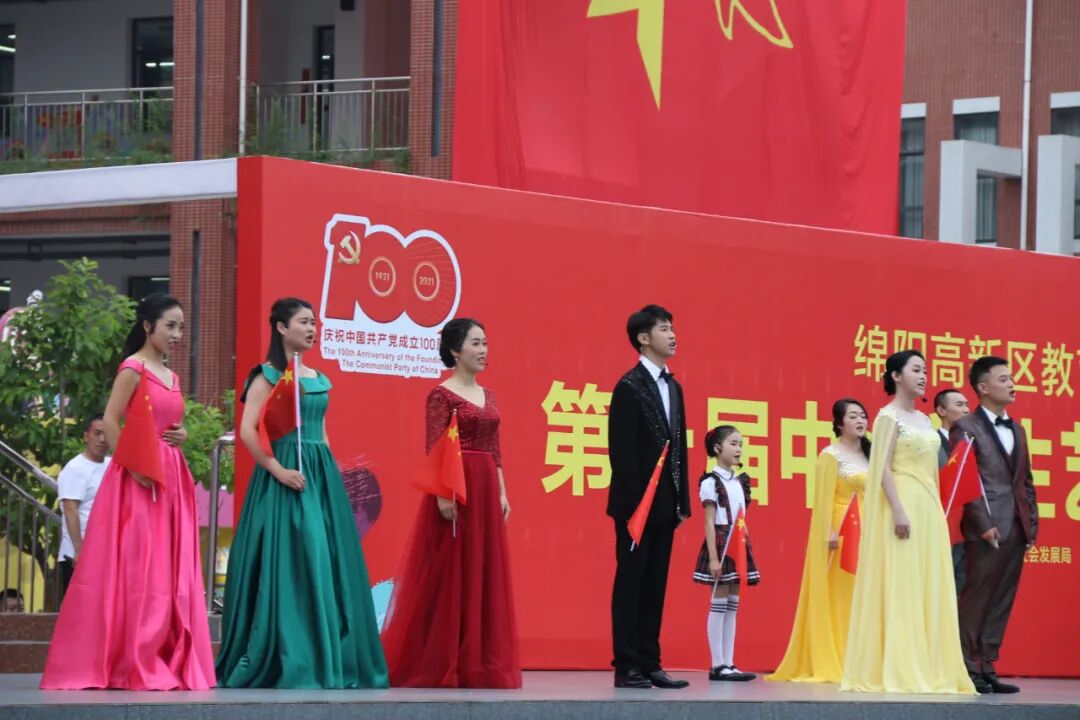 【火一动态】阳光下成长，幸福中绽放|| 线艺工作坊·儿童歌舞剧·小交警方阵亮相绵阳高新区第十届中小学生艺术汇演活动