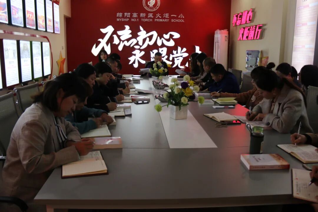 【火一喜讯】我校党支部被区社发局委员会评为“先进基层党组织”|八位党员分别获得区校两级荣誉