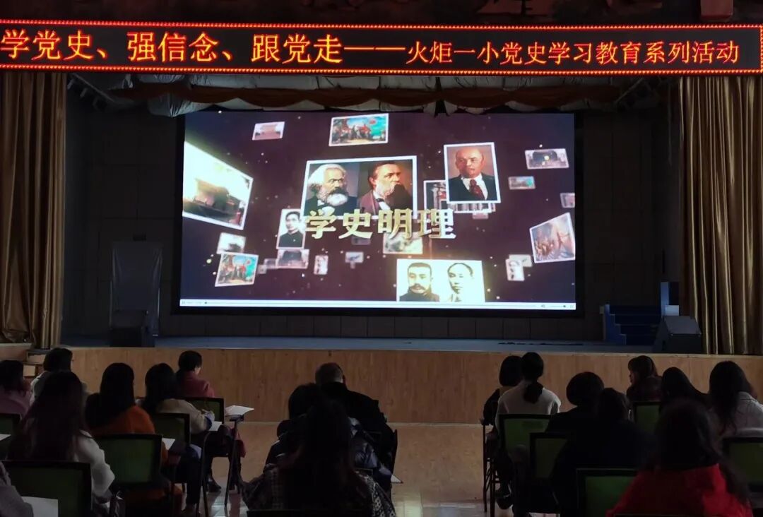 【火一喜讯】我校党支部被区社发局委员会评为“先进基层党组织”|八位党员分别获得区校两级荣誉