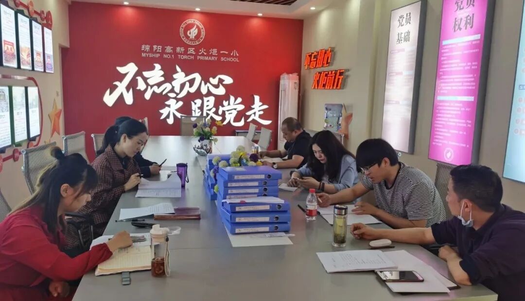 【火一喜讯】我校戏剧节目连续四届代表绵阳市被推选至四川省中小学生艺术节