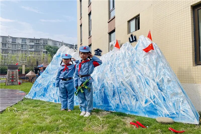 【一幼动态】不一样的六一，我们用快乐向党献礼