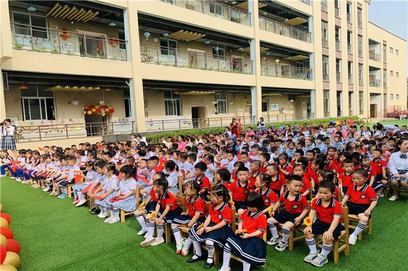 【一幼动态】不一样的六一，我们用快乐向党献礼
