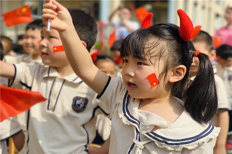 【一幼动态】不一样的六一，我们用快乐向党献礼