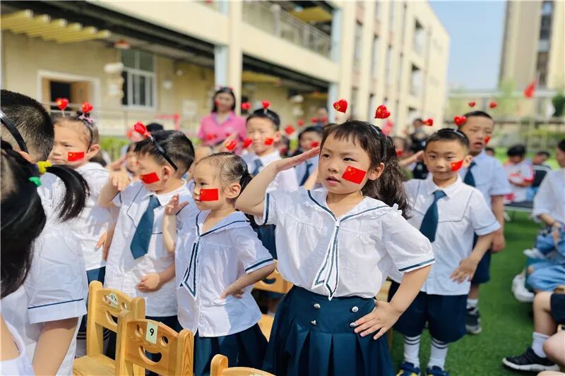 【一幼动态】不一样的六一，我们用快乐向党献礼