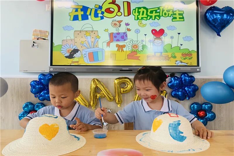 【一幼动态】不一样的六一，我们用快乐向党献礼