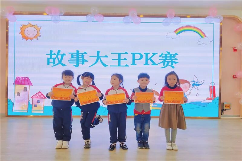 【一幼动态】一幼娃首届毕业礼——再见我的小时光