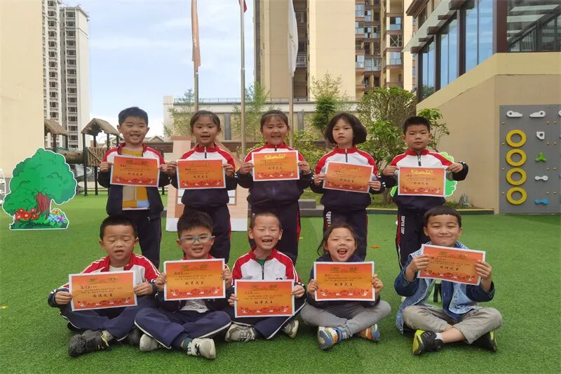 【一幼动态】一幼娃首届毕业礼——再见我的小时光