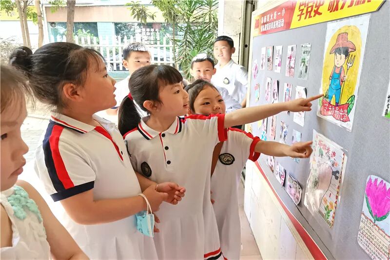 【一幼动态】一幼娃首届毕业礼——再见我的小时光