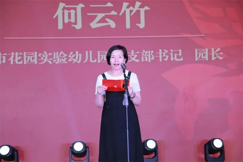 【一幼动态】一幼娃首届毕业礼——再见我的小时光