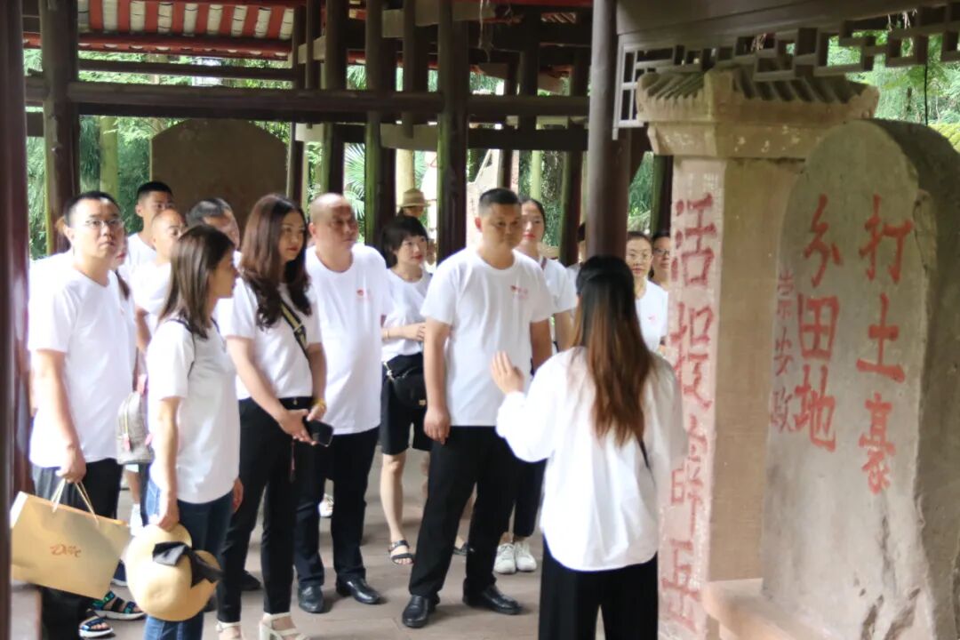 火一·献礼建党百年|“追溯红色记忆 走好新时代长征路”火炬一小党支部开展“七一”建党节主题党日活动