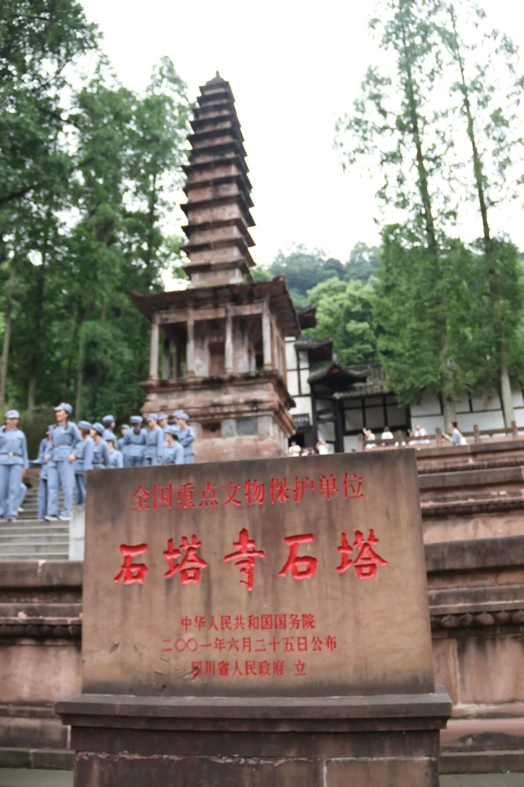 火一·献礼建党百年|“追溯红色记忆 走好新时代长征路”火炬一小党支部开展“七一”建党节主题党日活动