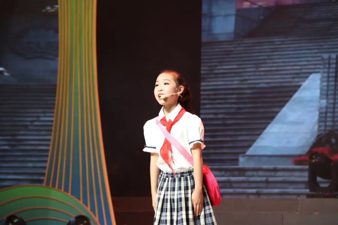 【火一喜讯】我校儿童歌舞剧荣登绵阳市第十届中小学生艺术节综合汇演舞台
