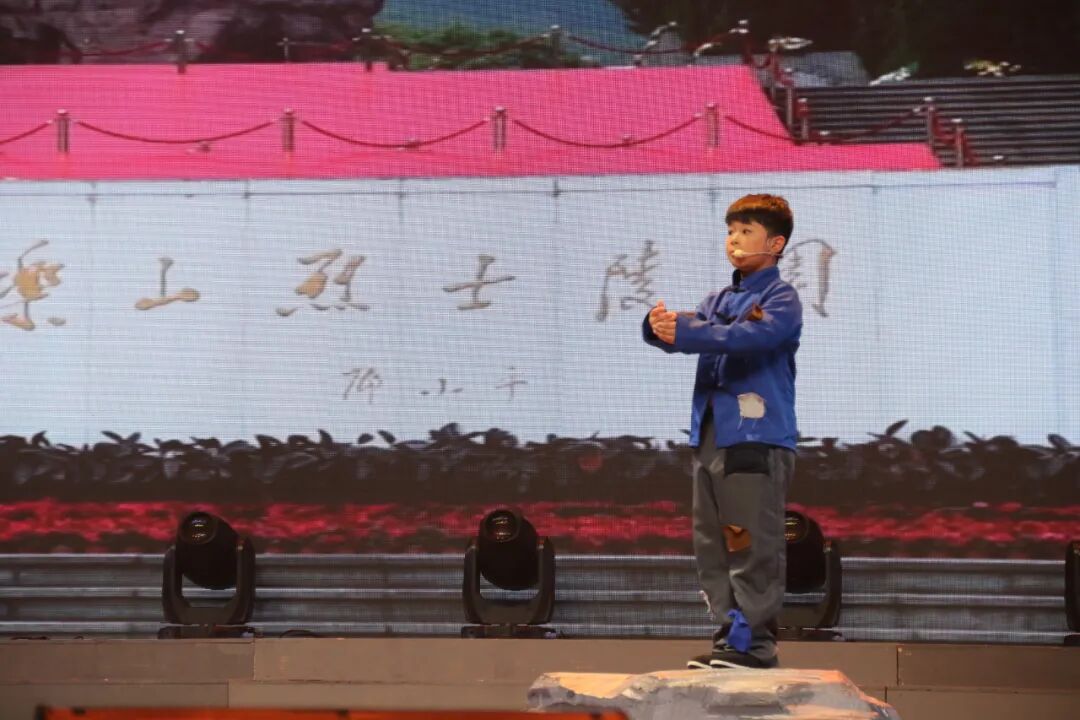 【火一喜讯】我校儿童歌舞剧荣登绵阳市第十届中小学生艺术节综合汇演舞台