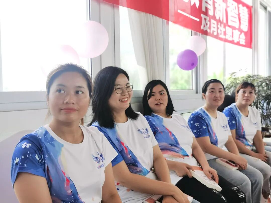 【火一动态】“青”力而为 点亮教育新智慧——及月社思享会