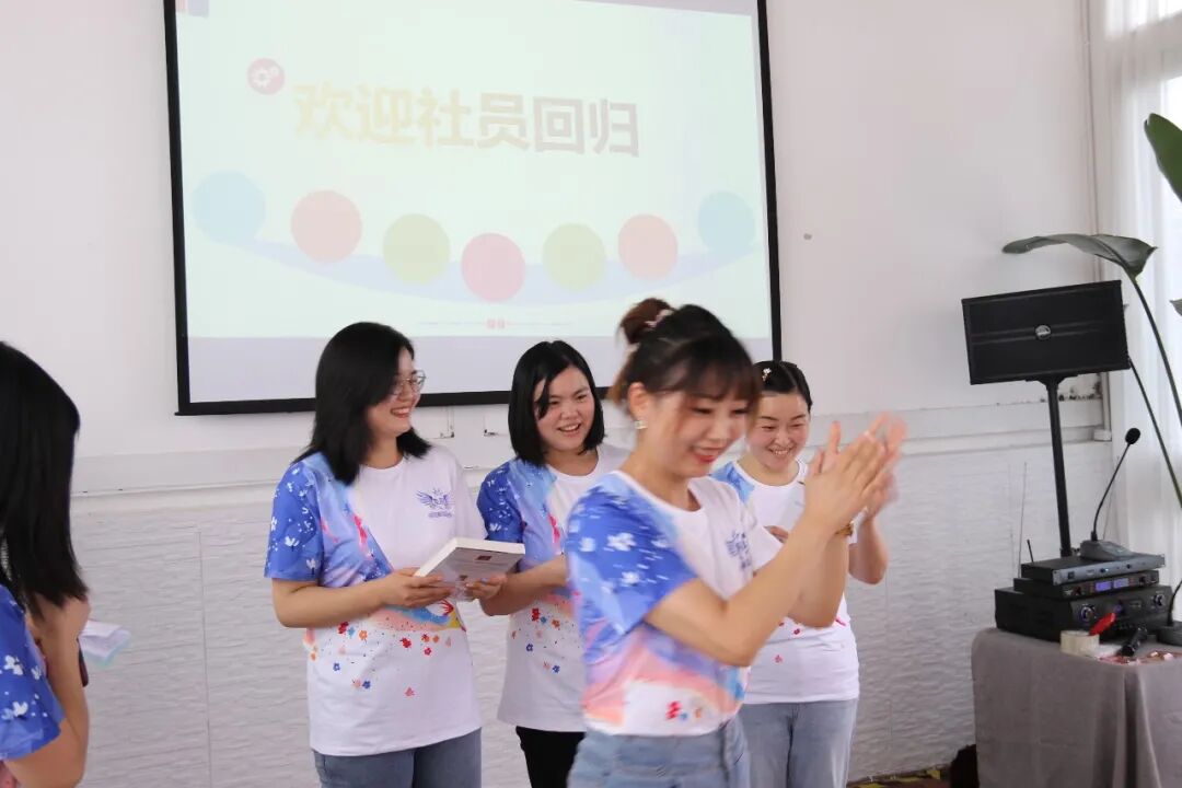 【火一动态】“青”力而为 点亮教育新智慧——及月社思享会